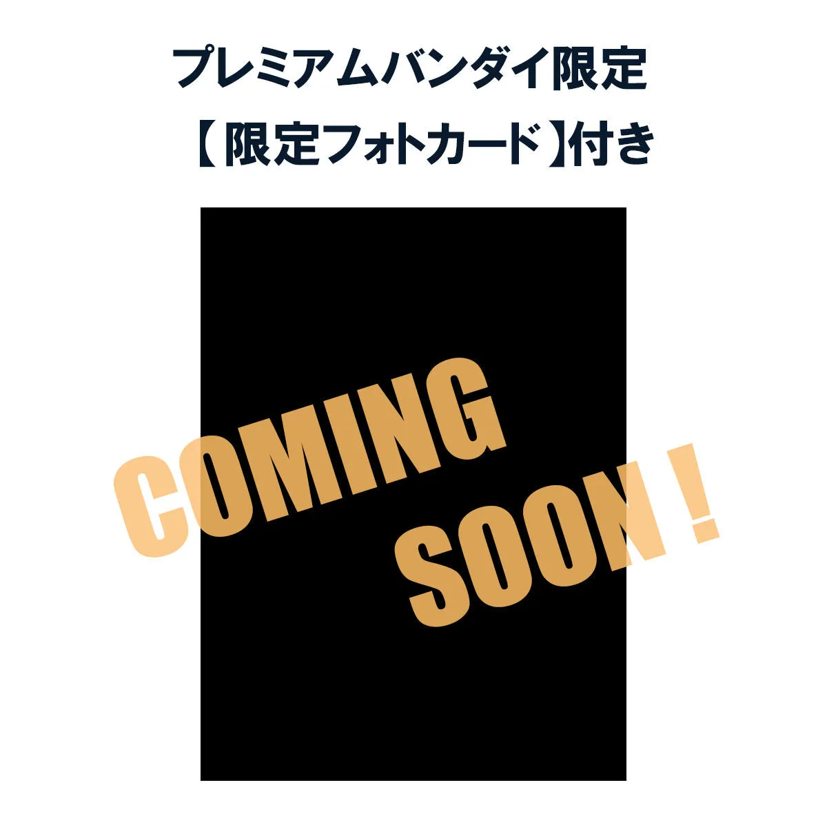 ?a:39173&39174 <?r$669&799> #(?????m?M)????????!!=FigUnity figure Miniature World Gaming Toy