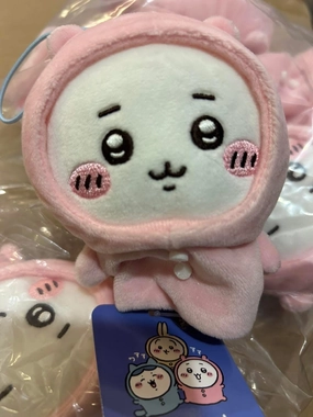 JAIA Chiikawa and Friends Pajama Party Chiikawa Small Plush Finger Puppet Keychain (In-stock) Premium Statue