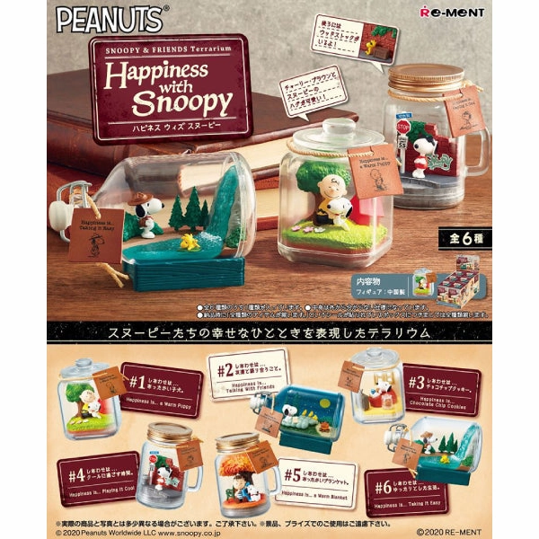 REMENT - Snoopy & Friends Terrarium Happiness with Snoopy (Set of 6) (2024 Sep Resale ver.) ?Z?? ?? ?? Non toxic Miniature Figure
