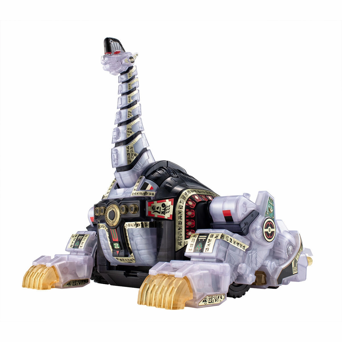 Swapable Head SMP [SHOKUGAN MODELING PROJECT] BEAST KNIGHT GOD BRACHION KING CLEAR COLOR VERSION W/O CANDY ???????