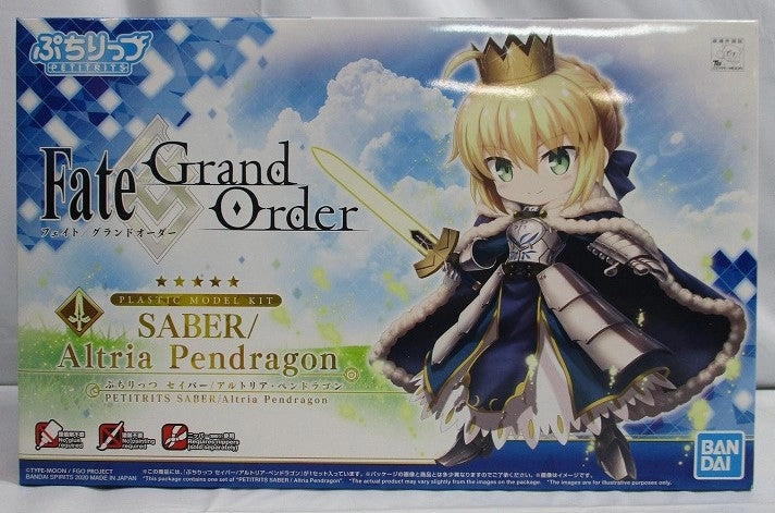 Petititsu Saber/Altria Pendragon non -scale Movable Plamo (Fate/Grand Order) Tool Accessory