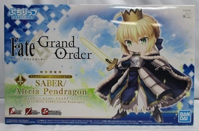 Petititsu Saber/Altria Pendragon non -scale Movable Plamo (Fate/Grand Order) Tool Accessory