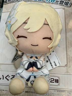 Studio Ghibli Pop Culture Genshin Impact Female Traveler Lumine Sitting Medium Plush (In-stock)