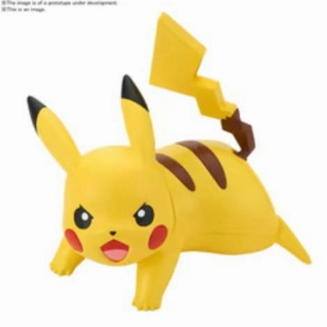 Monochrome Design Pokemon Model Kit PIKACHU (Battle Pose)
