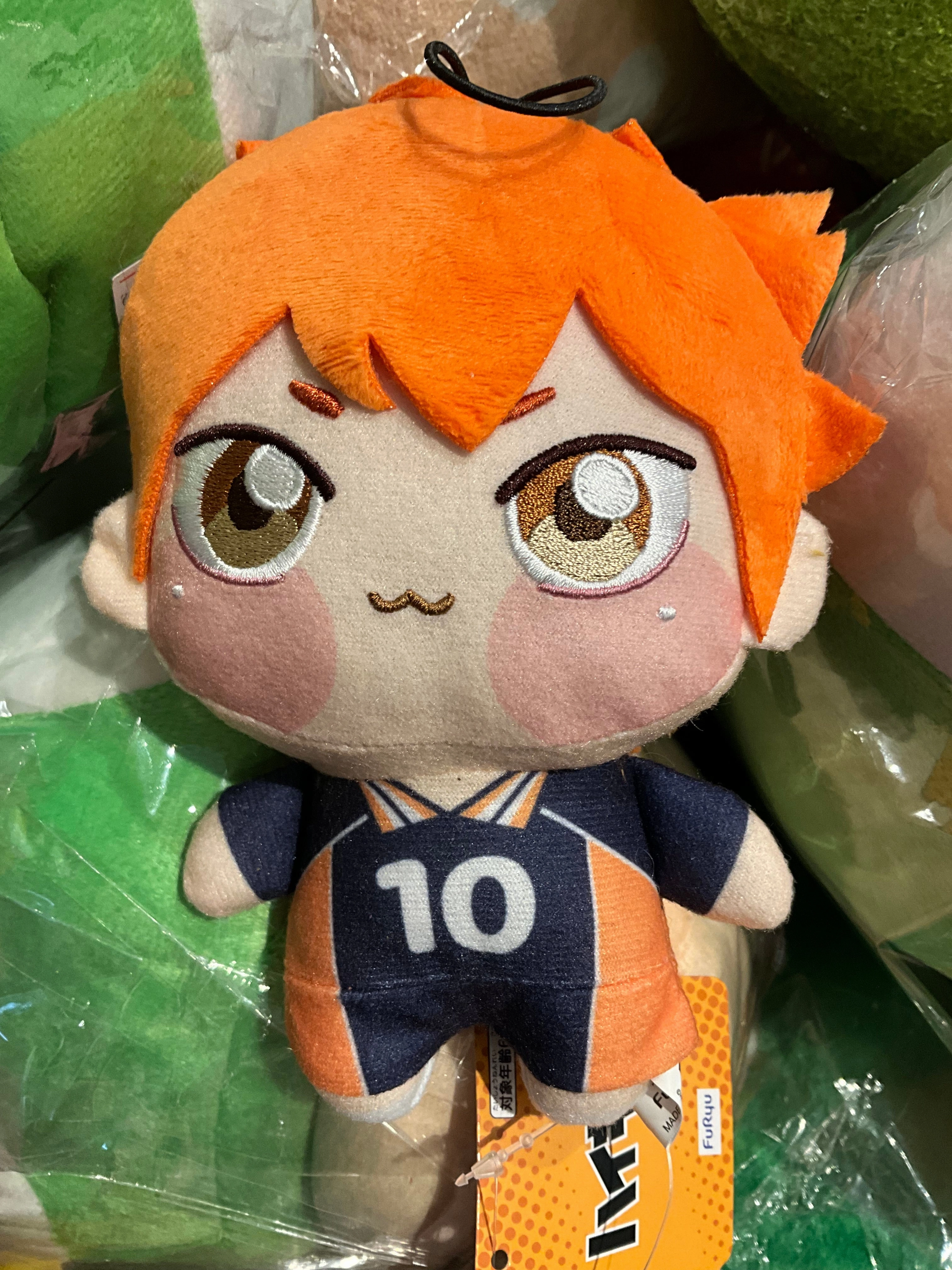 Anatomy Figure FuRyu Haikyuu Hinata Shoyo Chubby Plush Keychain (In-stock)