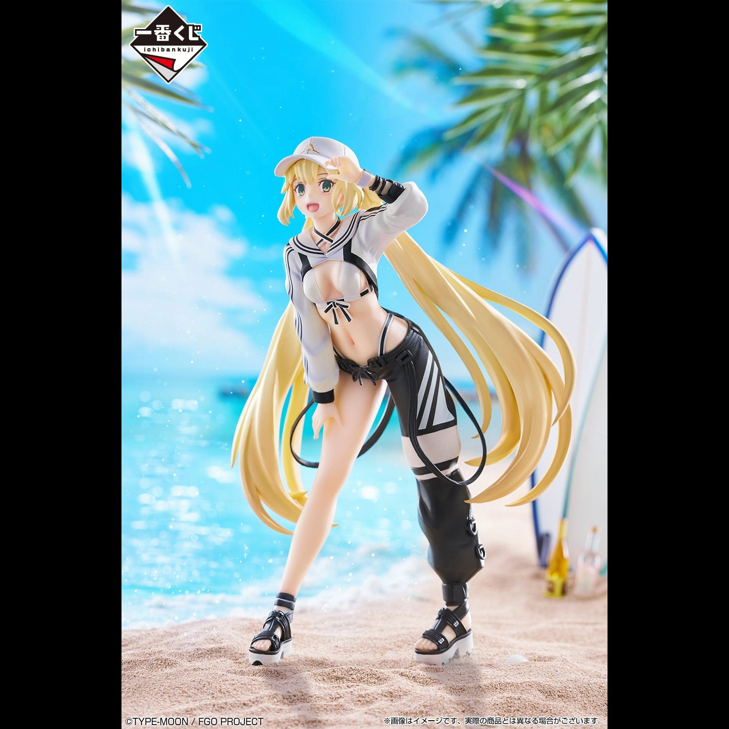 Fate/Grand Order - The Return! Servant Summer Festival!! - Berserker/Artoria Caster Figure [Ichiban-Kuji Prize A] Character Piece Collectors Item