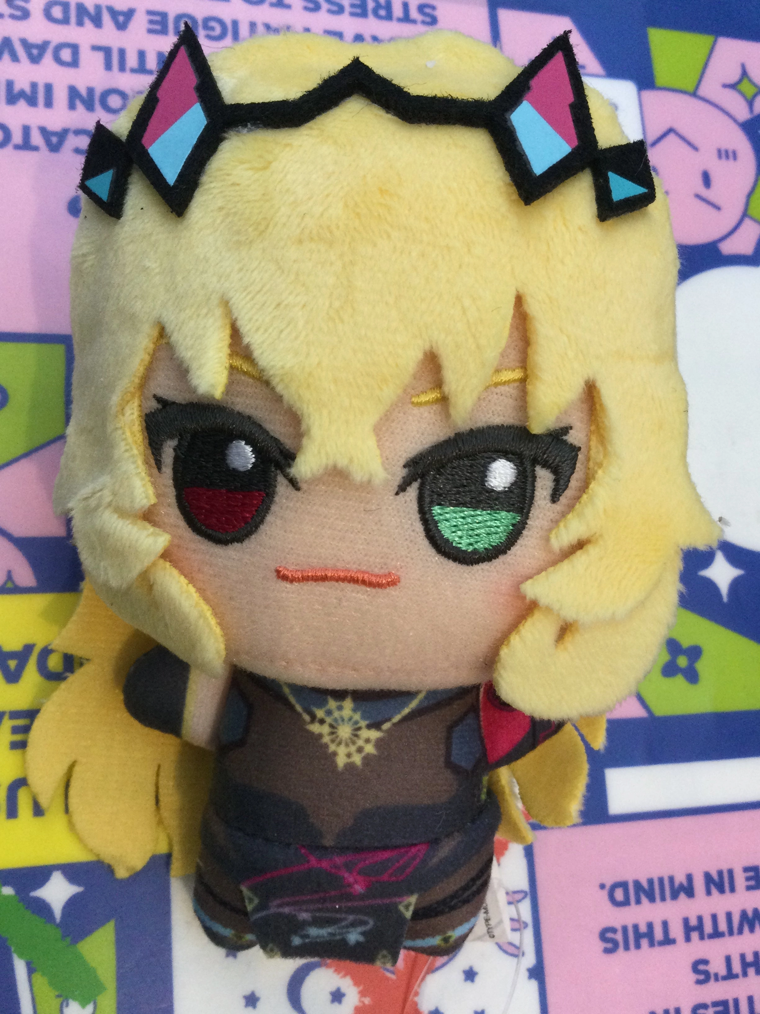 FGO Fate Grand Order Avalon le Fae Barghest Small Plush Keychain (In-stock) Travel Souvenir Character Creation