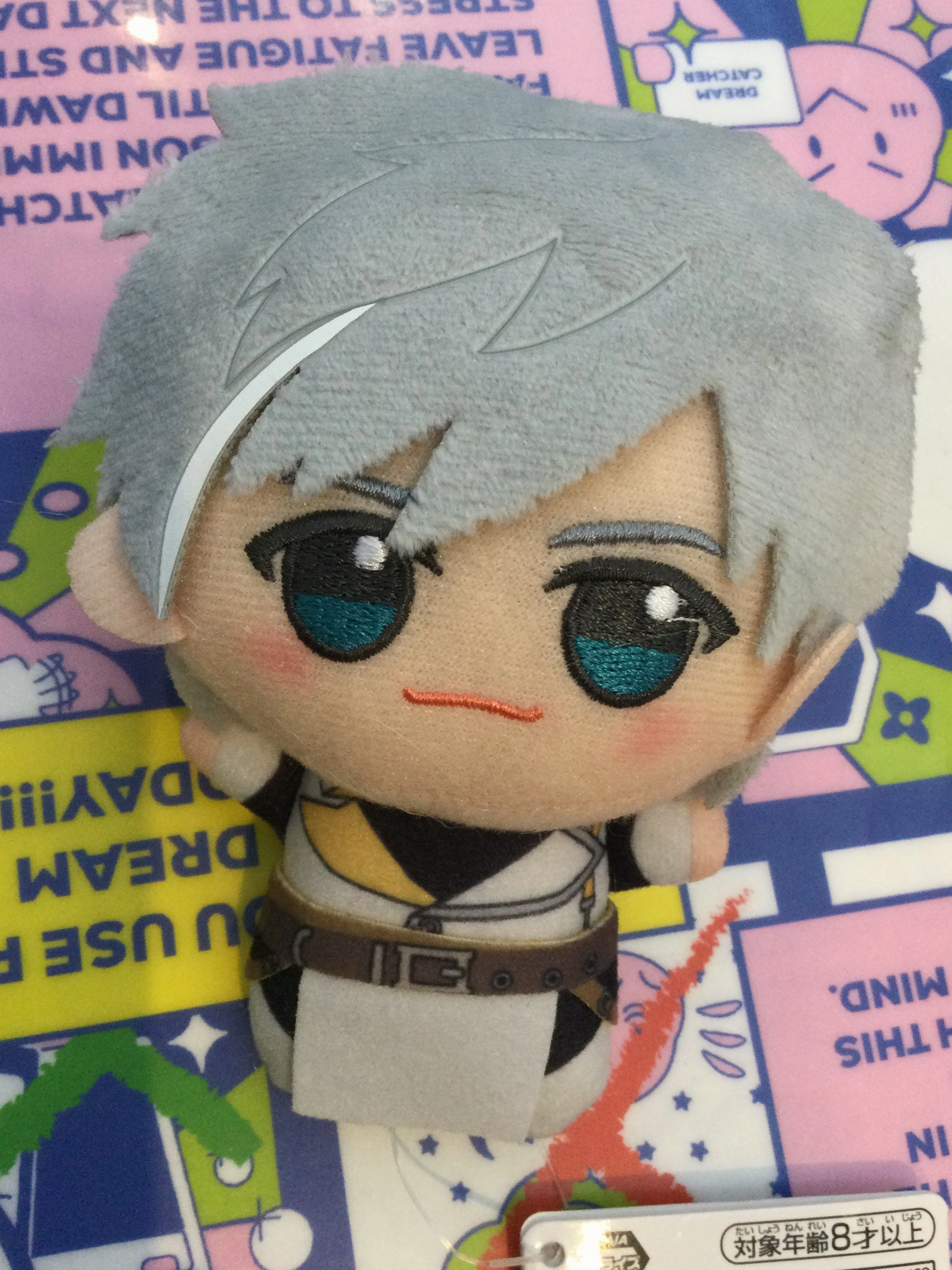 Series Set Casual Fan FGO Fate Grand Order Avalon le Fae Percival Small Plush Keychain (In-stock)