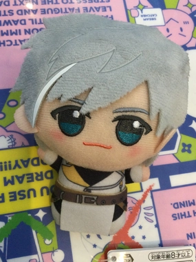 Series Set Casual Fan FGO Fate Grand Order Avalon le Fae Percival Small Plush Keychain (In-stock)