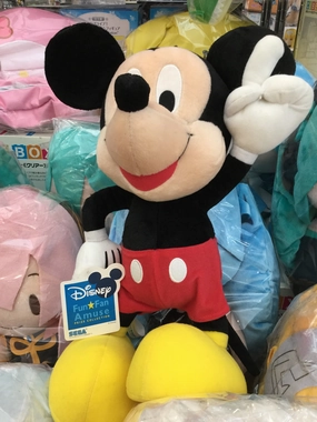 Disney Mickey Mouse Pointing to the Sky Medium Plush (In-stock) Sculpture Art Fantasy Statue