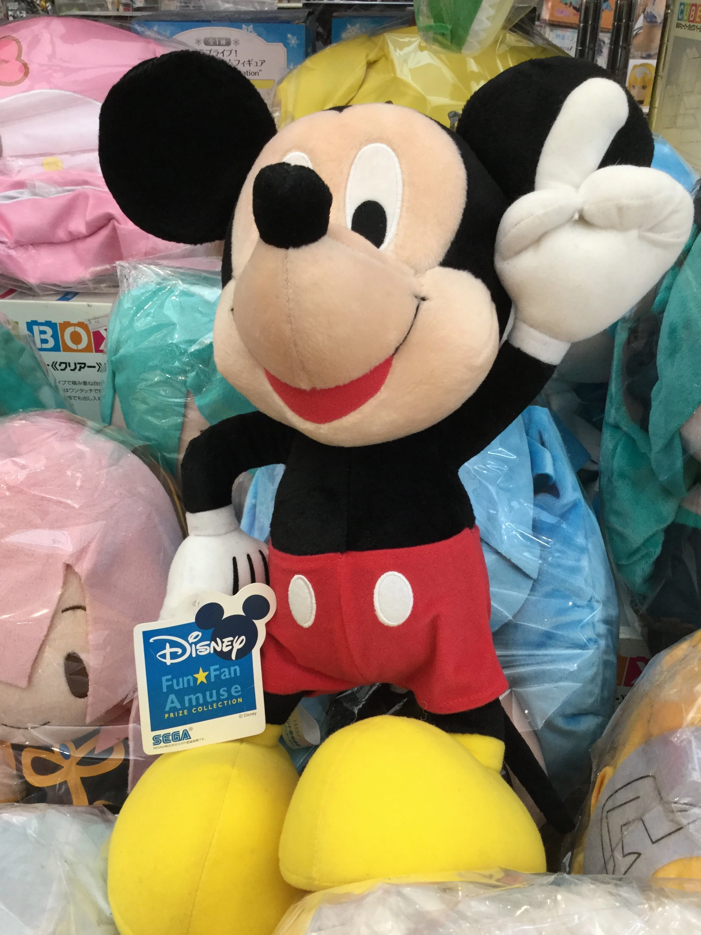 Disney Mickey Mouse Pointing to the Sky Medium Plush (In-stock) Sculpture Art Fantasy Statue