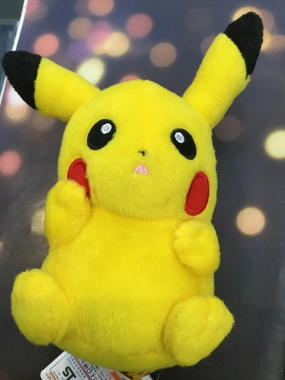 Pokemon Pikachu Plush with Strap 5 (In Stock) Geek Culture