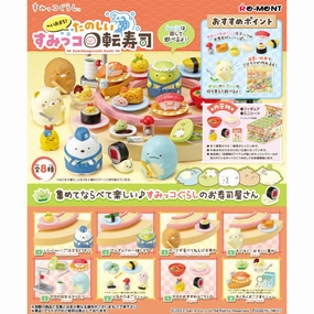 Gothic style Mobile Game REMENT - SUMIKKO Sushi (set of 8) (2024 June resale ver.) ????? ???????? ???????