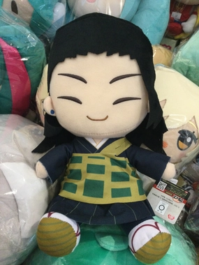 Weapon Prop Robot Sculpture Jujutsu Kaisen 0 Geto Suguru Medium Plush (In-stock)