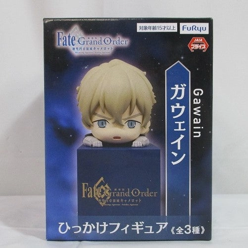 Fle Kukake Figure Theatrical Version Fate/Grand Order Storage Solution Variant Cover