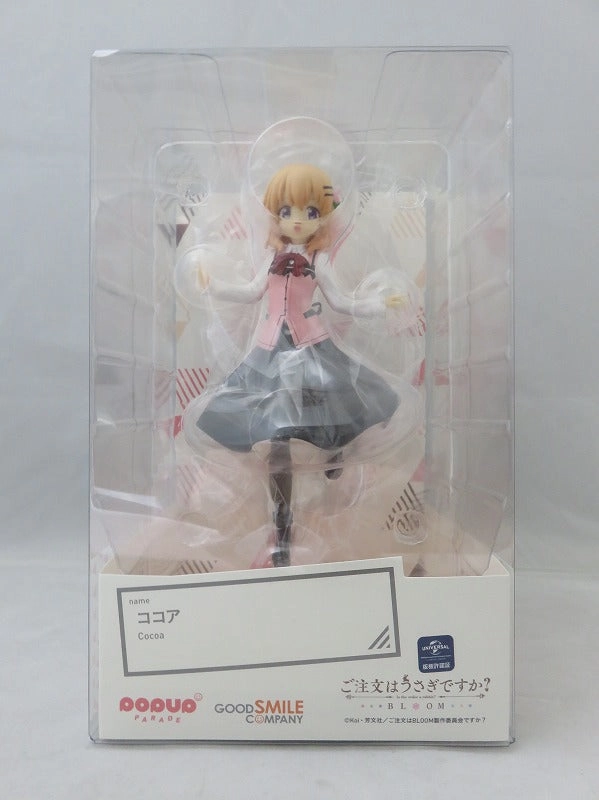 Fantasy Warrior POP UP PARADE Cocoa Completed Figure (Is it a rabbit? BLOOM)