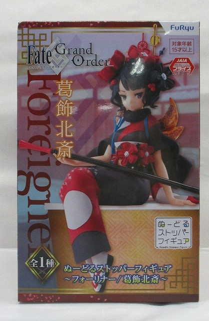 Podcast Studio Flue Fate/Grand Order Nodor Stopper Figure Four Liner/Katsushika Hokusai "Resale Edition" Amu-PRZ13652