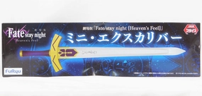 Flue Movie Version Fate/Stay Night [HEAVEN'S FEEL] Mini Excalibur Learning Tool