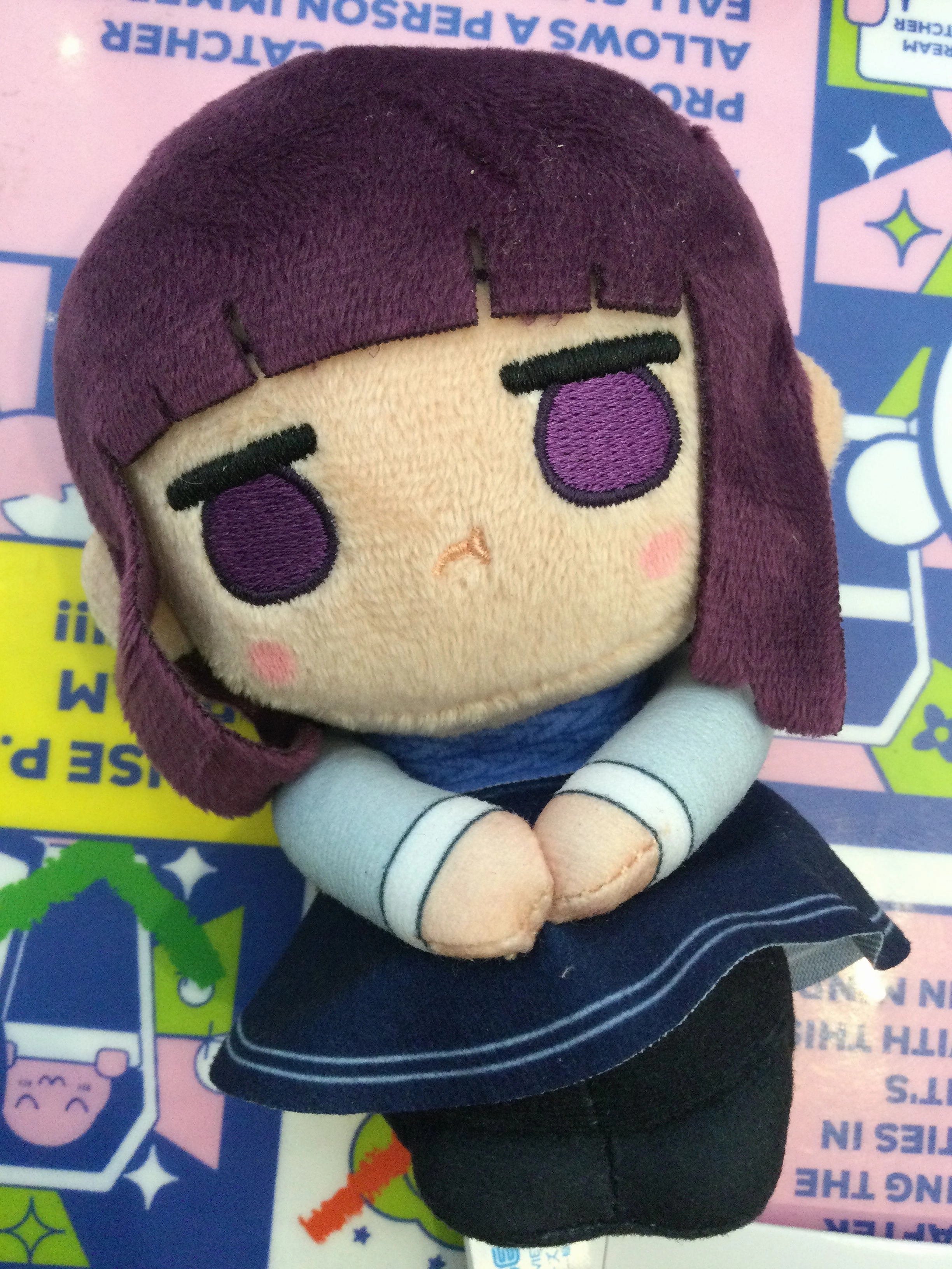 Frieren Beyond Journey's End Fern Small Plush Keychain (In-stock) Blue Ribbon