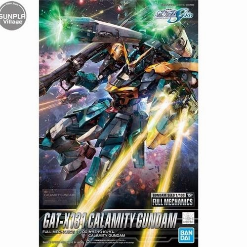 Storage Solution Limited Item Full Mechanics 1/100 Calamity Gundam