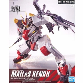 Full Mechanics 1/48 MAILeS KENBU Forest Creature