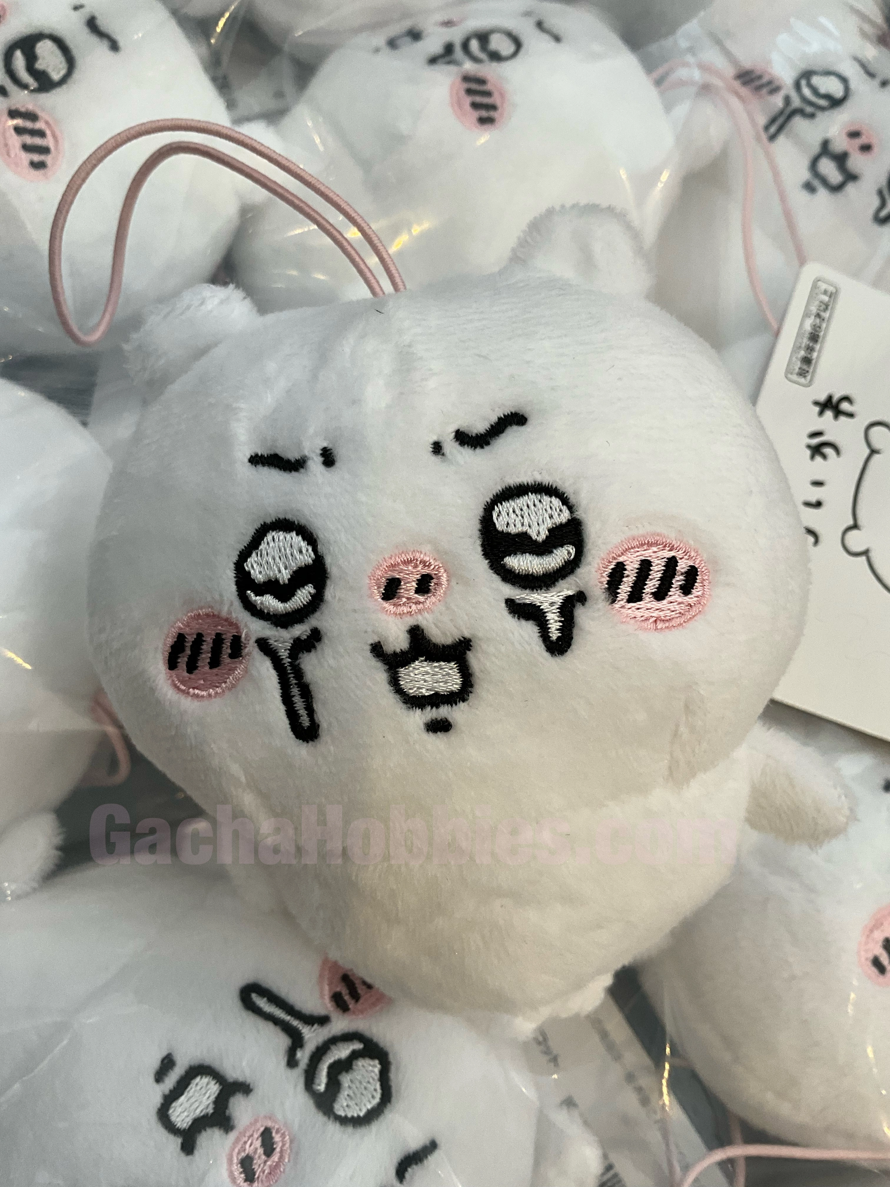Coffee Table FuRyu Chiikawa Crying Small Plush Keychain Type B (In-stock)