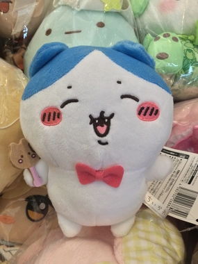 FuRyu Chiikawa Valentines Day Chocolate Hachiware Small Plush (In-stock) Battle Reenactment Superhero Article