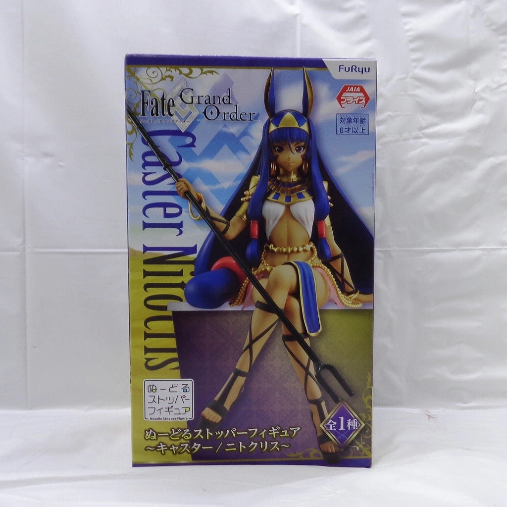 Personalized Card FuRyu Fate/Grand Order Noodle Stopper Figure Caster/Nitocris