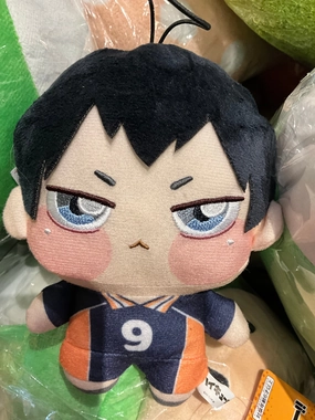 FuRyu Haikyuu Kageyama Tobio Chubby Plush Keychain (In-stock) Global Appeal