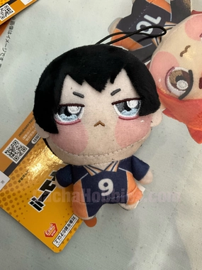 FuRyu Haikyuu Kageyama Tobio Chubby Small Plush Keychain (In-stock) Glass Art