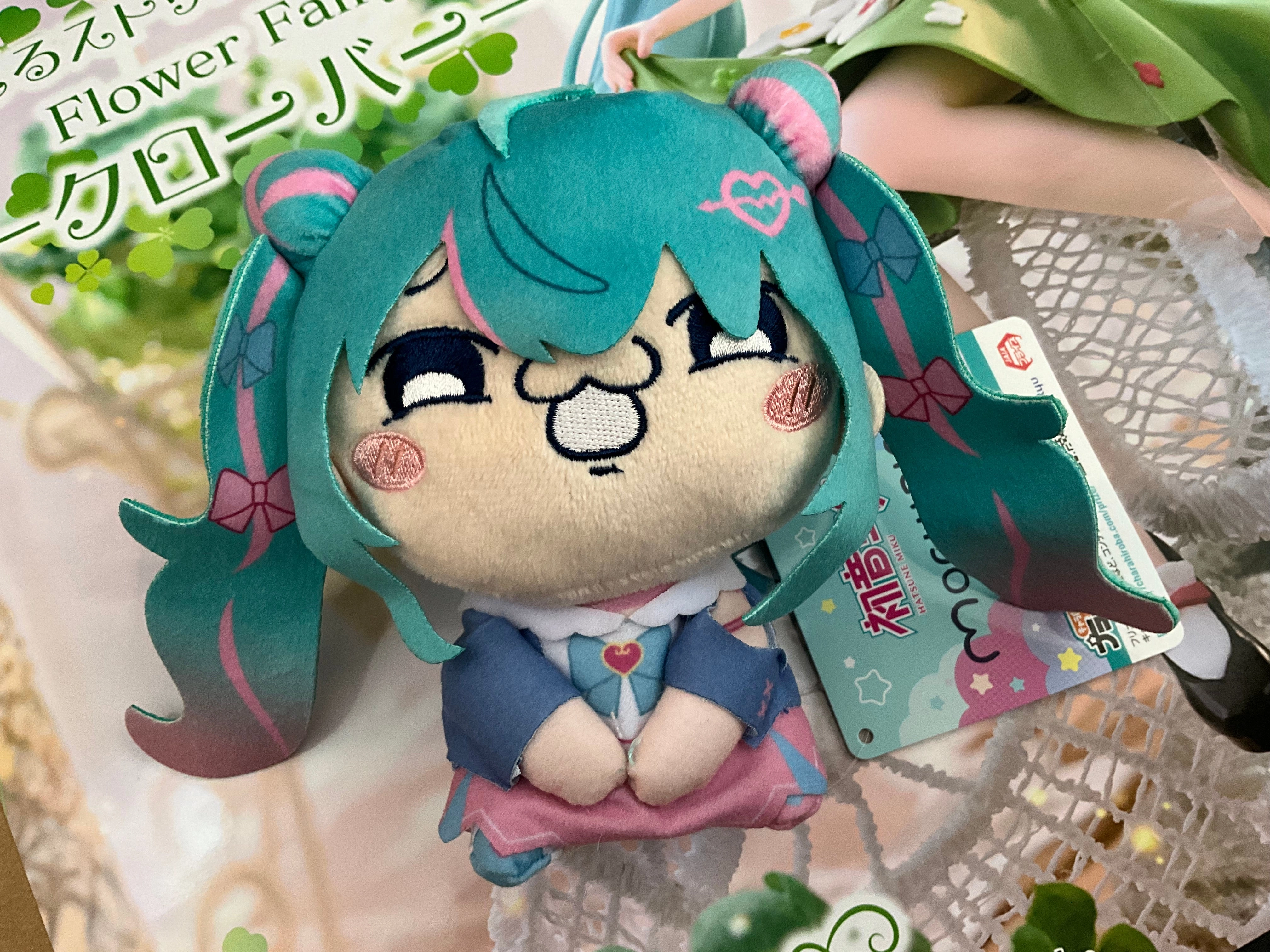 Art Figure Vehicle Replica FuRyu Mochipico Hatsune Miku Love Sailor Small Plush Keychain Type B (In-stock)