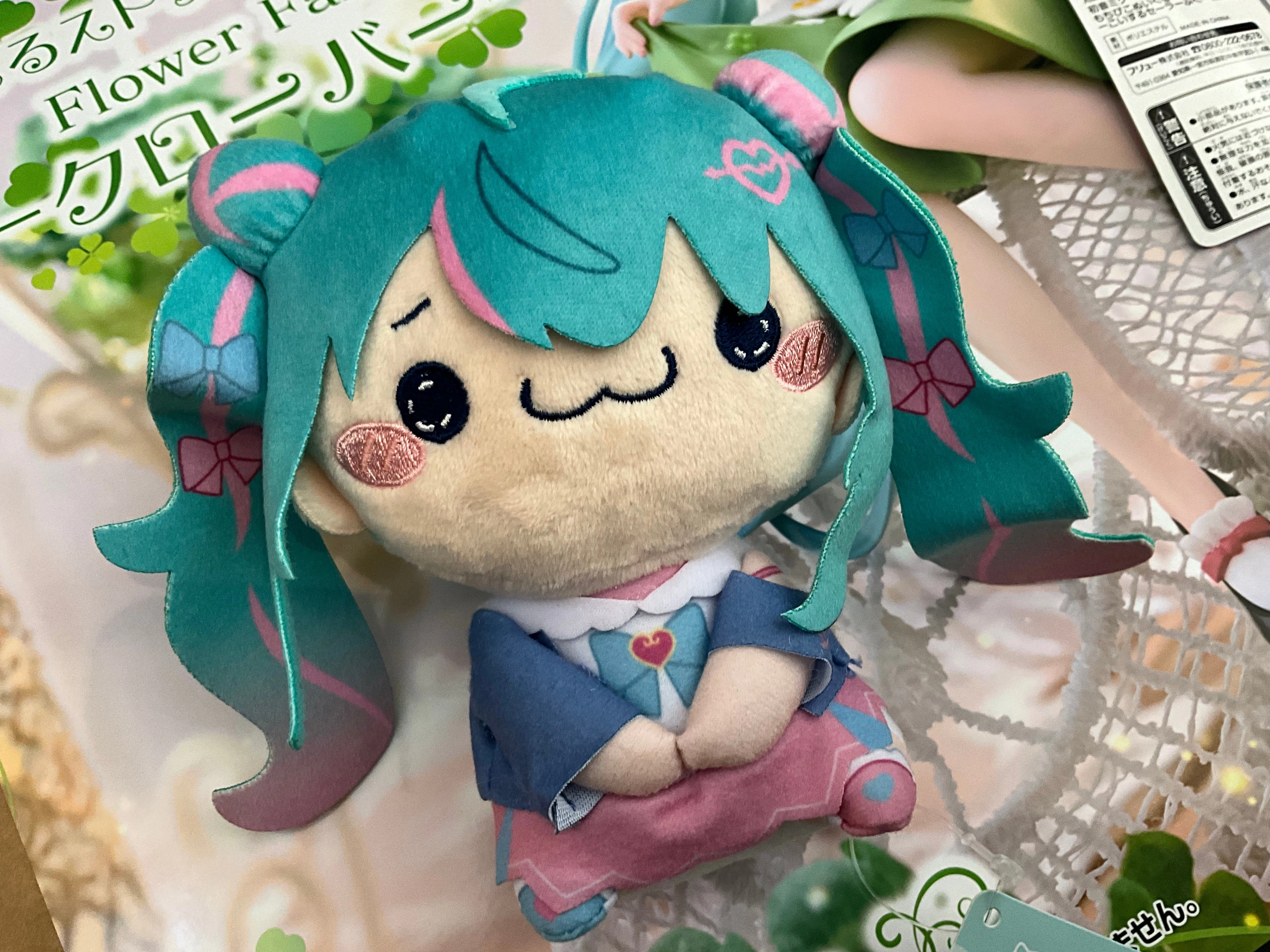 FuRyu Mochipico Hatsune Miku Love Sailor Small Plush Keychain Type C (In-stock) Souvenir Shop