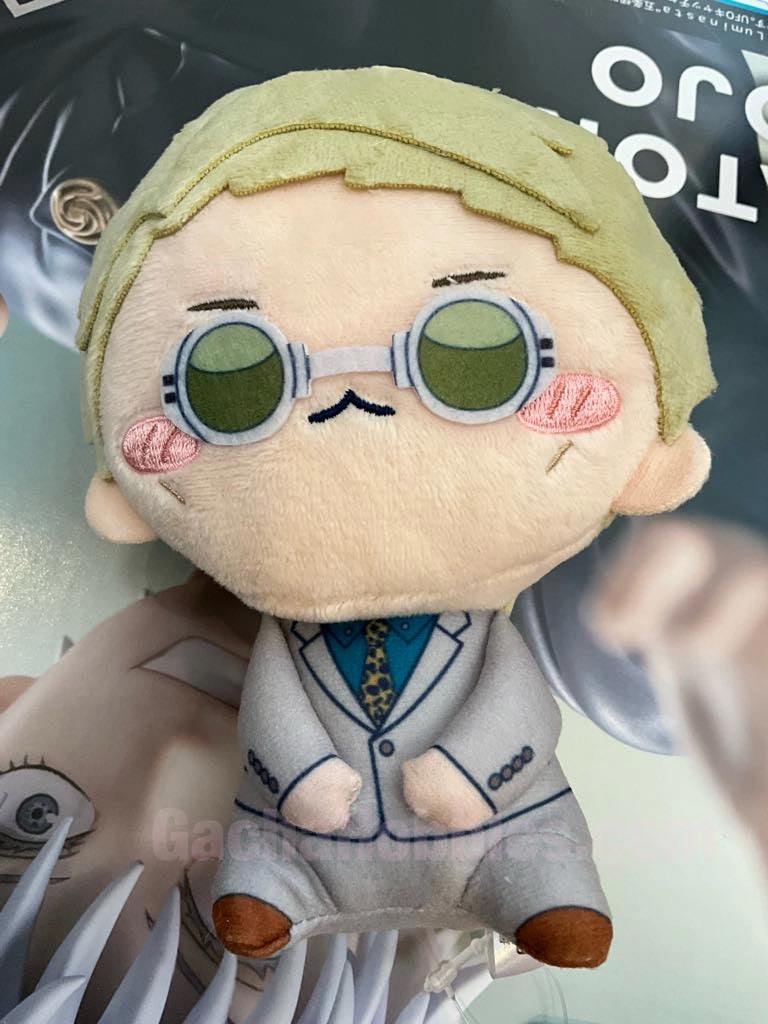 Painting Kit FuRyu Mochipico Jujutsu Kaisen Kento NanamiMedium Plush Keychain (In-stock)
