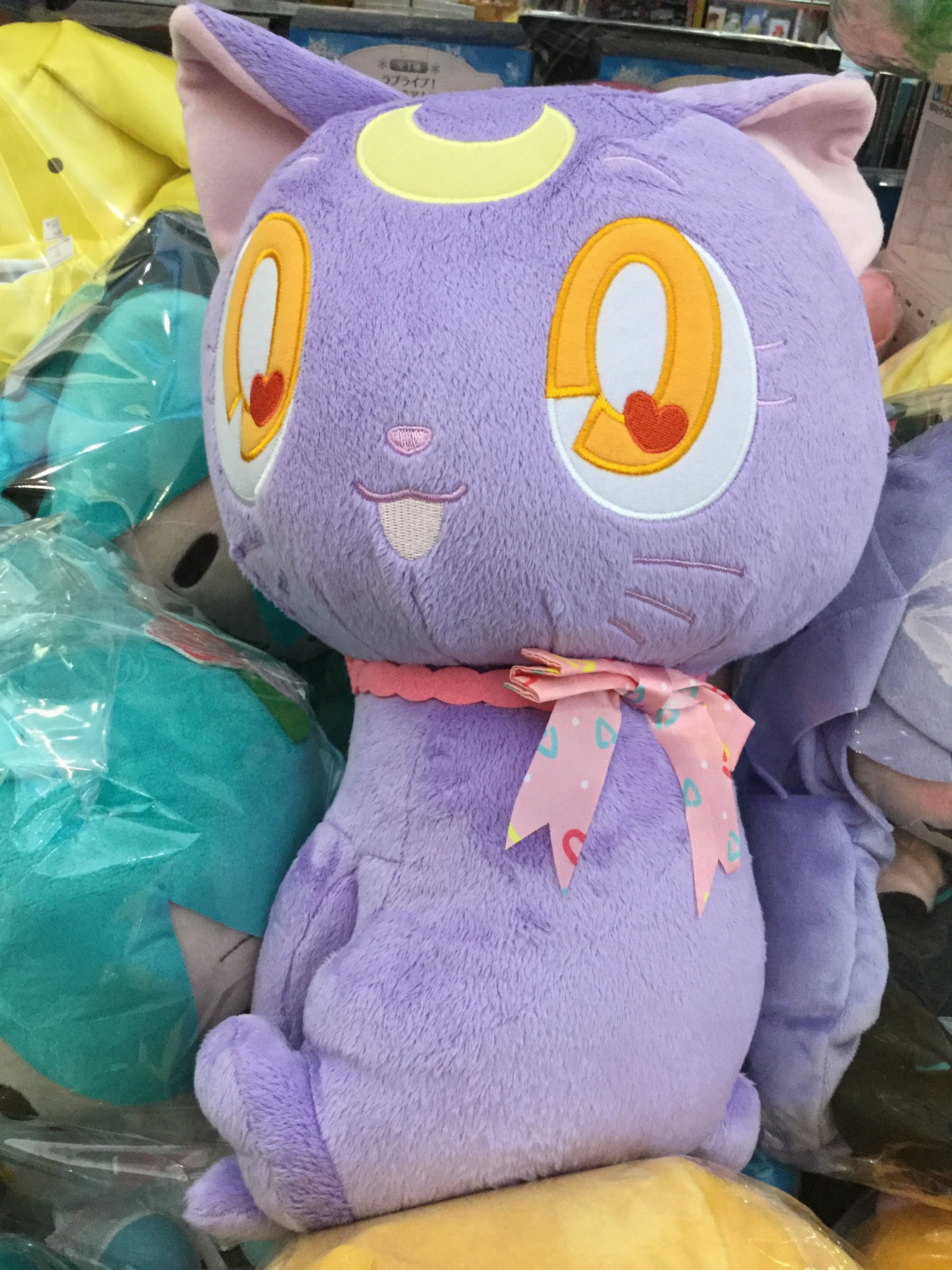 Sailor Moon Light Purple Luna Cat Sitting Medium Plush (In-stock) Modern Art Plush Companion