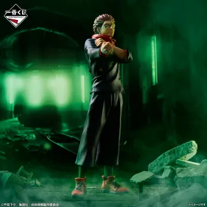 Jujutsu Kaisen Shibuya Incident -4- Yuji Itadori Figure [Ichiban-Kuji Prize B] Designer Decor Collectible Object