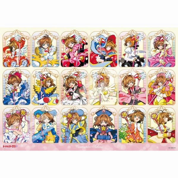 Fantasy Elf Chibi Style 1000T-317 Cardcaptor Sakura [Costume Collection] ????