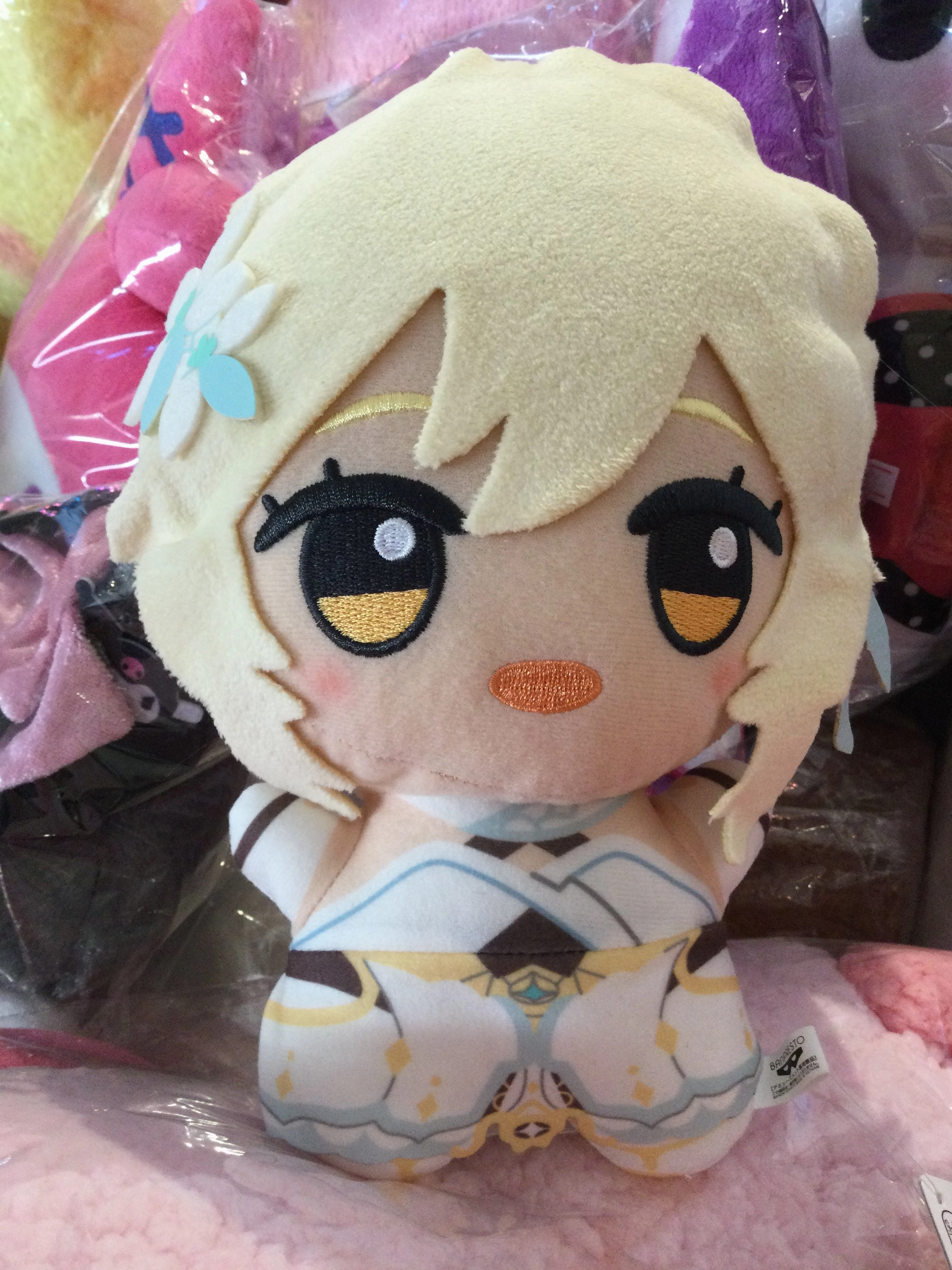 Retail Package Special Gift Genshin Impact Female Traveler Lumine Medium Plush (In-stock)