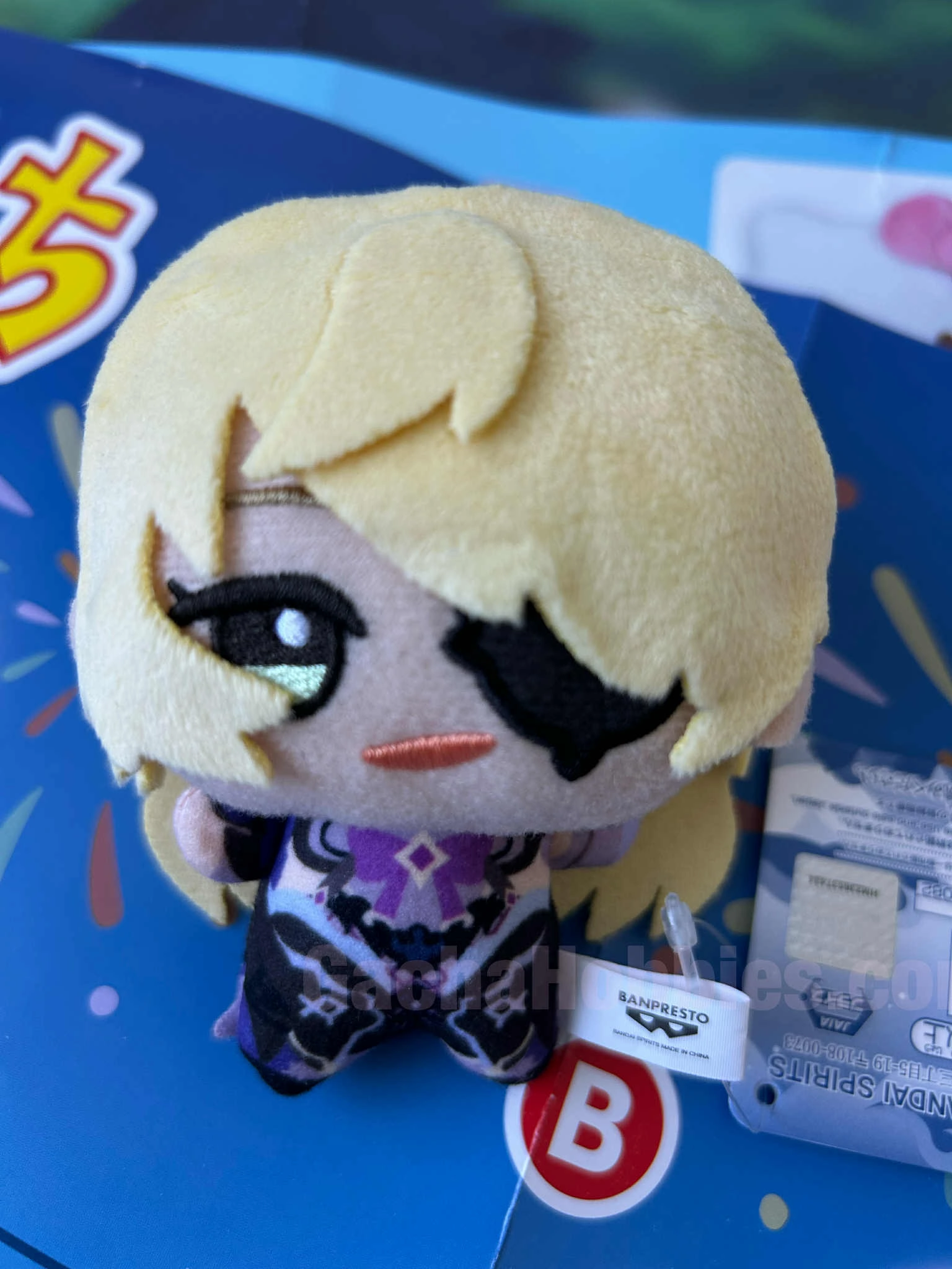 Premium Collectible Genshin Impact Fischl Small Plush Keychain (In-stock)