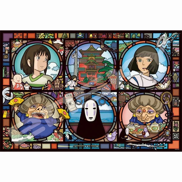 Ghibli - Art Crystal Jigsaw Puzzle 1000 Piece [Spirited Away Mysterious Town] Gaming Collectible
