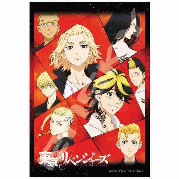 Film Character PVC Sculpture 300-1793 Tokyo Revengers Jigsaw - Revenge (300 pieces)