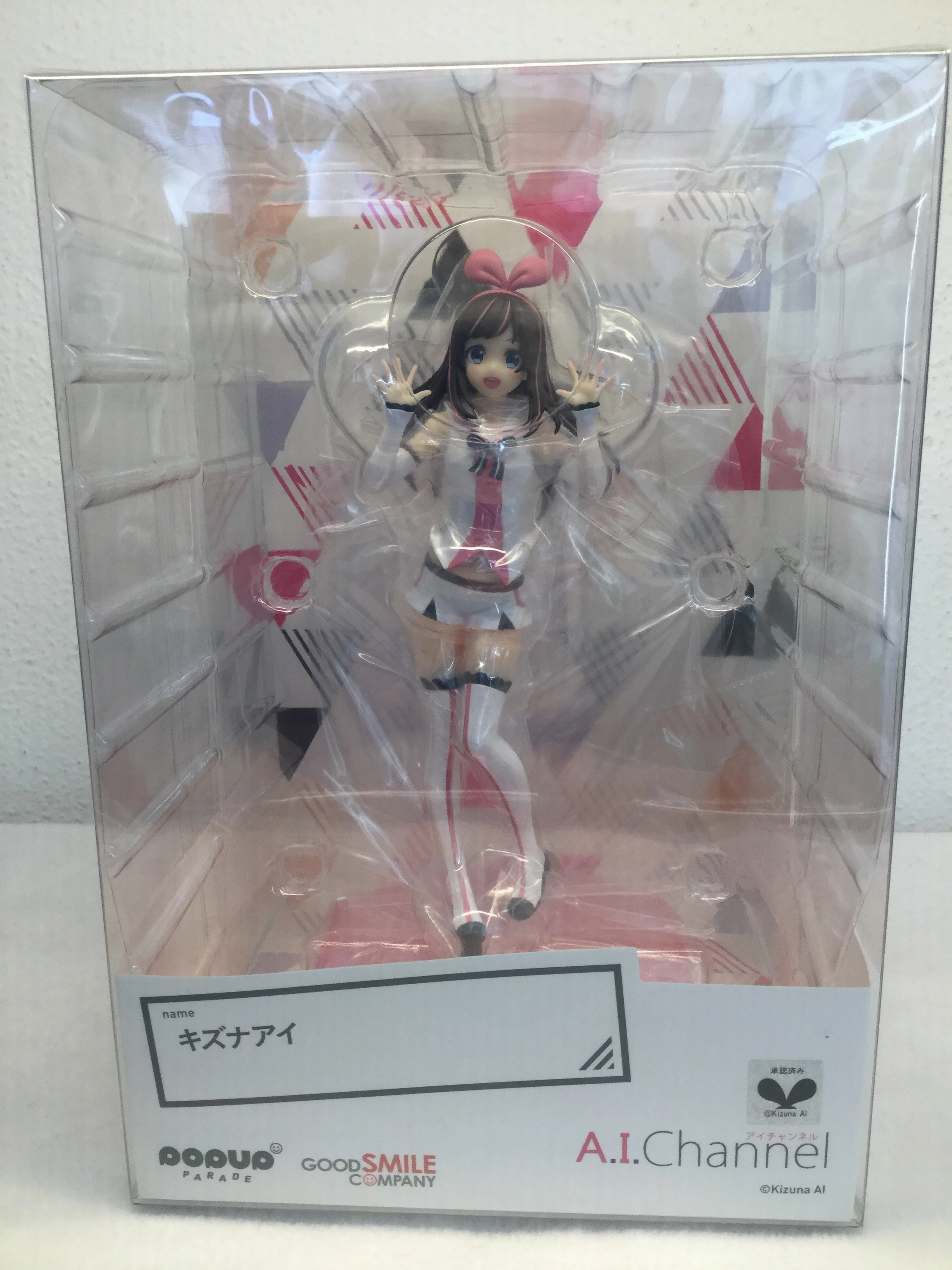 Limited Collection Good Smile Company Pop Up Parade Kizuna AI Figure