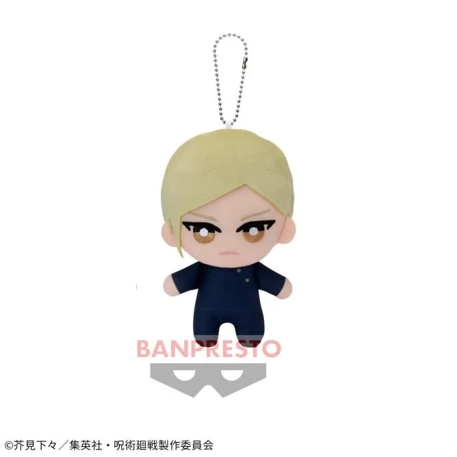 Jujutsu Kaisen TOMONUI vol.10 Kento Nanami (Technical School Ver. ) Plush Toy Special Edition Fantasy Item