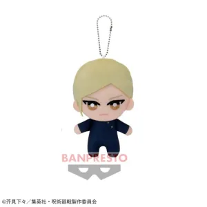 Jujutsu Kaisen TOMONUI vol.10 Kento Nanami (Technical School Ver. ) Plush Toy Special Edition Fantasy Item