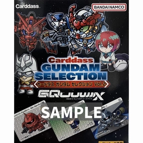 GUNDAM CARD COLLECTION VOl.4 (pack of 20) ?C?? ???_ ?C?????_W Special Color Sports Memorabilia