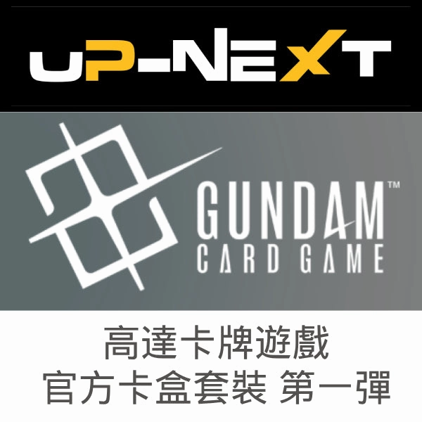 Gundam Card Game Official Card Case Set 01 ?C?? ???_ ???? ?? Movie Art Small Space
