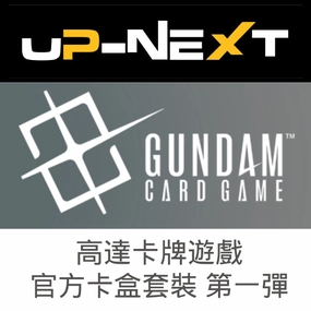 Gundam Card Game Official Card Case Set 01 ?C?? ???_ ???? ?? Movie Art Small Space