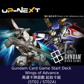 Premium Toy Gundam Card Game Start Deck Wings of Advance (ST02 /ST02A) ?C?? ???_ ????