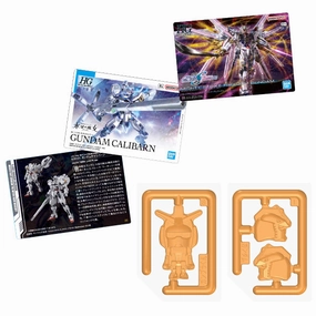 GUNDAM GUNPLA PKG ART GUMMY (pack of 20) ?C?? ???_ ?? ?? Nostalgic Toy Expert Level