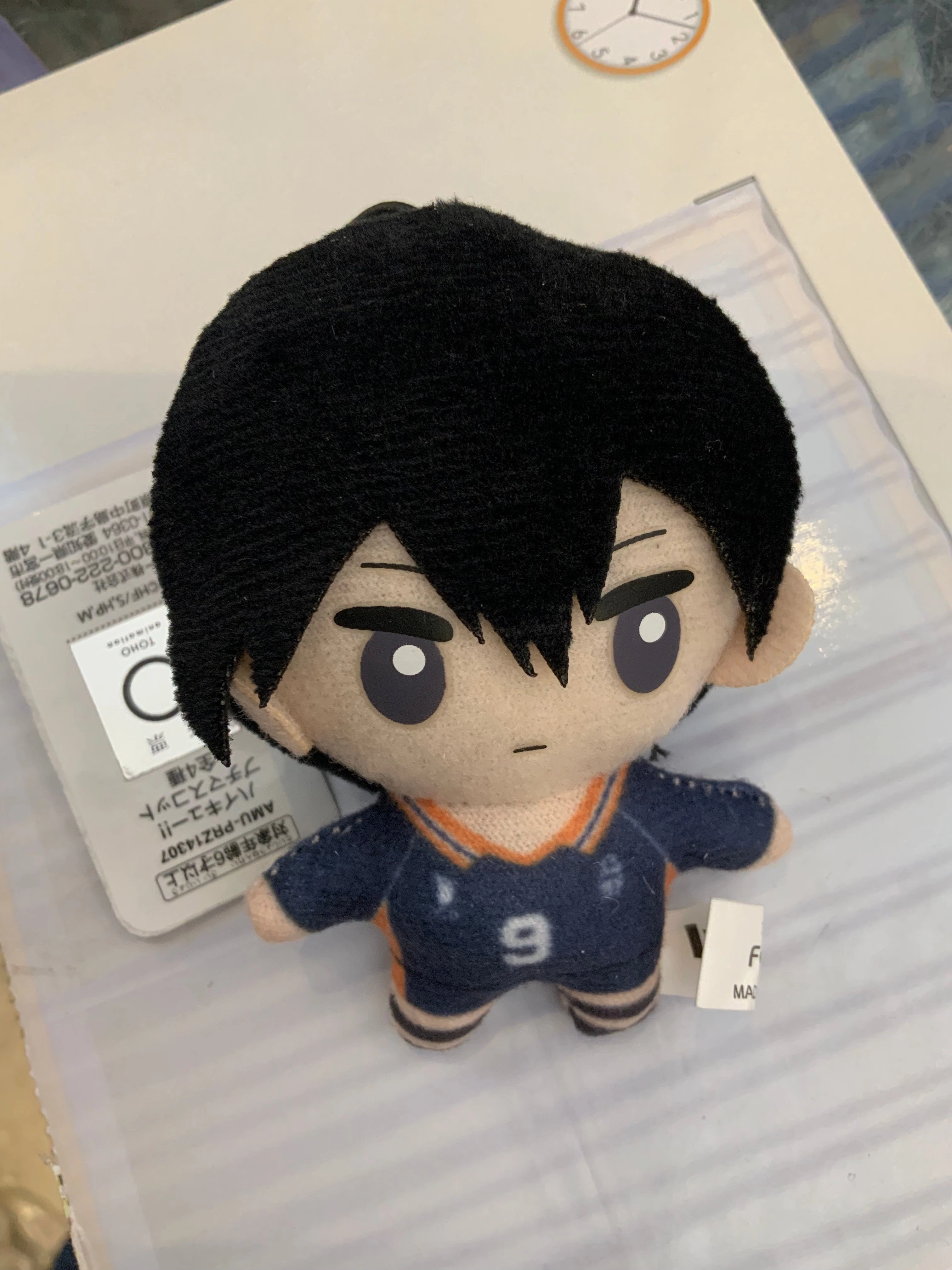 Fantasy Elf Shelf Display Haikyuu Character Small Plush Keychain 4 Pieces Set (In-stock)