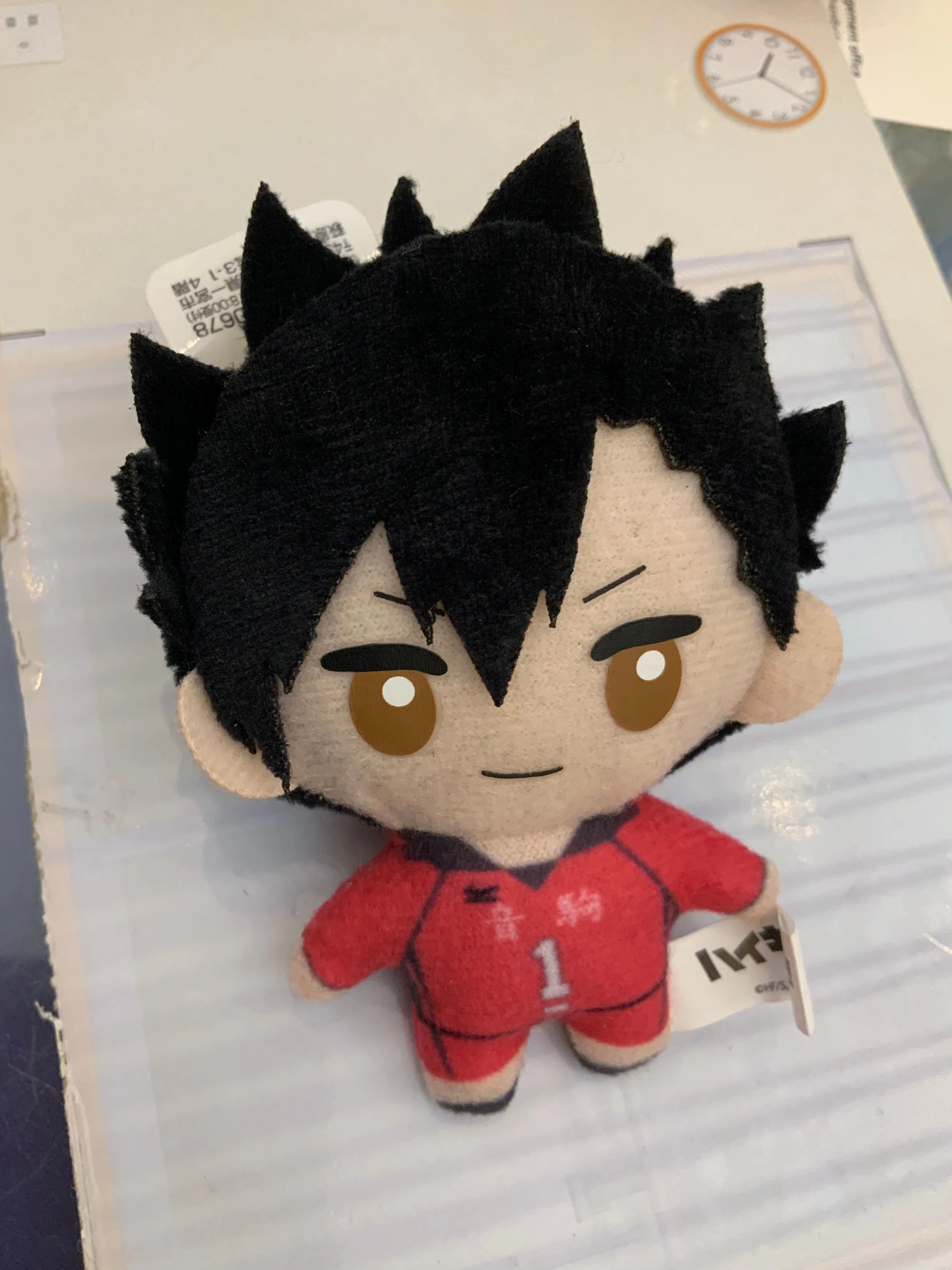 Haikyuu Character Small Plush Keychain 4 Pieces Set (In-stock) Retail Package